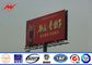διαφήμιση πινάκων διαφημίσεων 3m εμπορική υπαίθρια ψηφιακή P16 με την οθόνη των RGB οδηγήσεων προμηθευτής